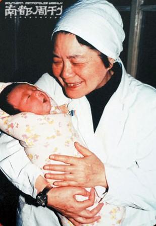 全球医疗
